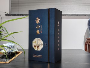 章小鱼-杨梅酒 正翻书本酒盒包装