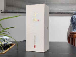 全德酒-若水 *书本酒盒包装