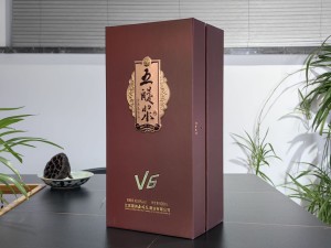 五醍浆V6 江苏盐城酒盒包装 书本酒盒包装