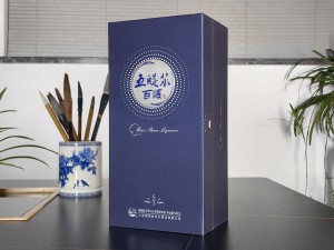 五醍浆酒 百顺s3 书本酒盒包装