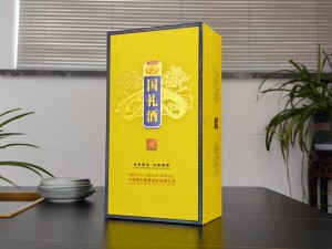 国礼酒 江苏 书本酒盒包装