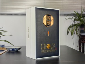 怀庄酒 淳享 贵州书本酒盒包装厂