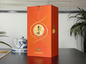 大瓷坊酒珍藏级 江苏双沟镇 复杂书本酒盒包装