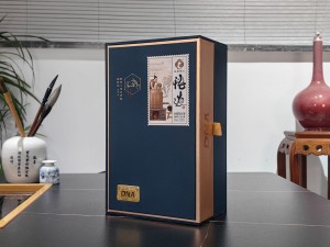 悟道 DNA 定制酒书本酒盒包装