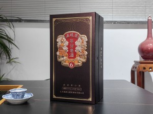 五醍浆酒-年份老酒6 精致书本酒盒包装