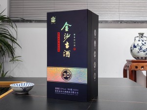 金沙古酒30  高端触感膜书本酒盒包装