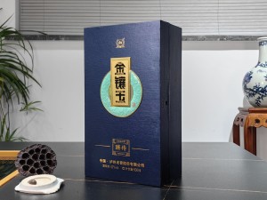 泸州老窖金镶玉 臻传 书本酒盒包装