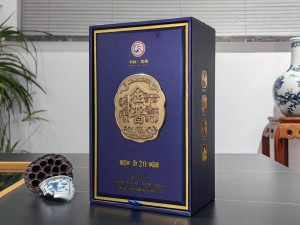 金酱 金20 贵州书本酒盒包装