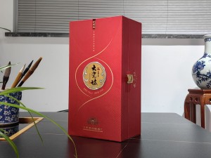 大瓷坊酒 高端书本酒盒包装