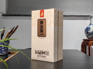 黄金叶 天叶酒 书本酒盒包装