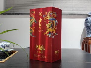 古彭 喜事连连 徐州上开筒子酒盒包装