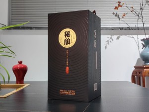 秘酿 珍品20 酒盒上开筒子白酒包装