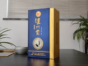 泸州贡酒 四川 上开酒盒包装厂