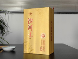 沙河王酒 安徽酒包装厂 上开筒子酒盒包装