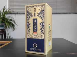 肆拾玖坊酒 筒子盒酒盒包装
