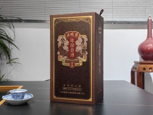五醍浆年份老酒 封藏 上开酒盒包装厂