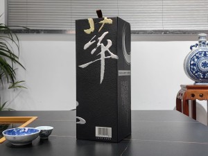 大师设计 参萃酒 上开酒盒包装