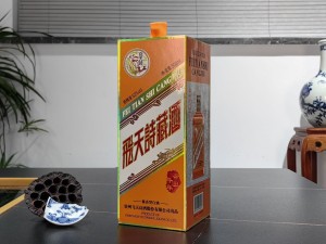 飞天诗藏酒 上开酒盒包装厂