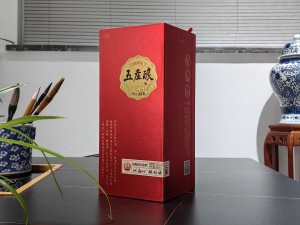 五产酿酒 安徽 上开酒盒包装厂