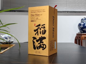 鎏金版 稻满酒 上开酒盒包装