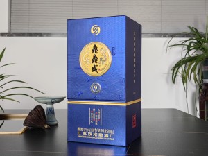 鼎鼎盛 9 天地盖酒盒包装