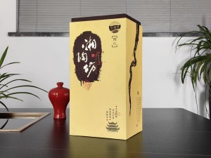 浏阳河酒湘陶坊 天地盖酒盒包装