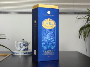 斗龙酒 五星 天地盖酒盒包装