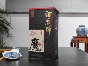 酒魔醇酒盒包装 天地盖酒盒包装