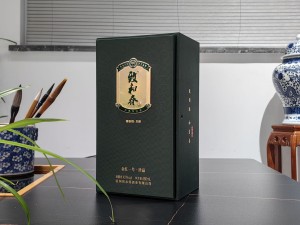 致和春酒 金红一号 珍品 天地盖酒盒包装